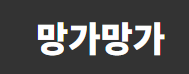 93fd22dd0493f6f576f42ade1b690e4e_1746025427_543.png